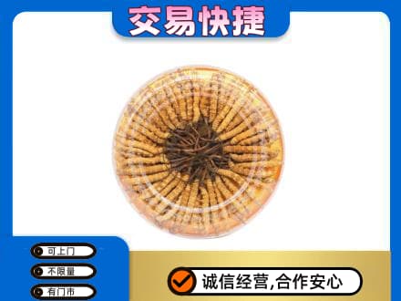 阿拉善高价回收虫草礼盒